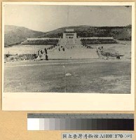 藏品(國父陵墓)的圖片